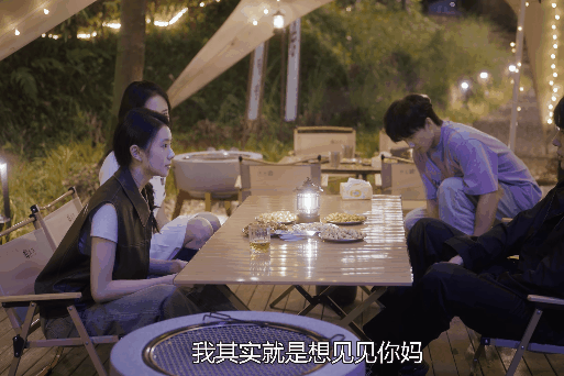 九游娱乐：《热恋》仅20分钟飙升第一？22000热度炸服！真香剧竟清爽又上头(图8)