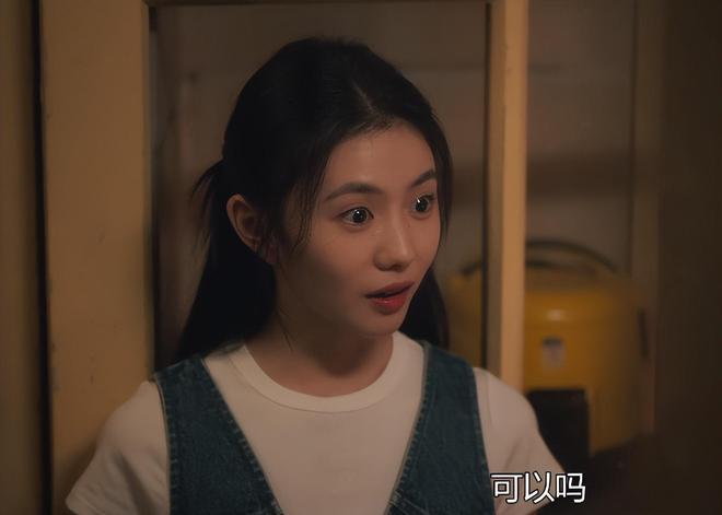 九游娱乐：《热恋》仅20分钟飙升第一？22000热度炸服！真香剧竟清爽又上头(图13)