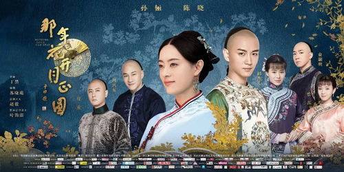 九游娱乐：免费短剧：短剧免费看全集叶辰（电视剧叶辰第一集）(图1)