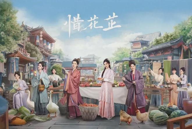 给2024年“10大国产好剧”：《繁花》只排第3第1名严重低估(图2)