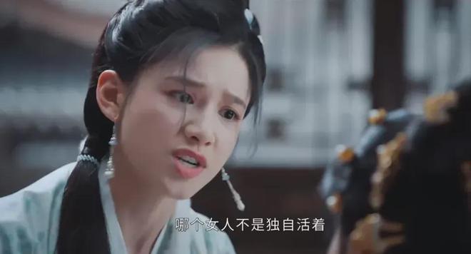 给2024年“10大国产好剧”：《繁花》只排第3第1名严重低估(图5)