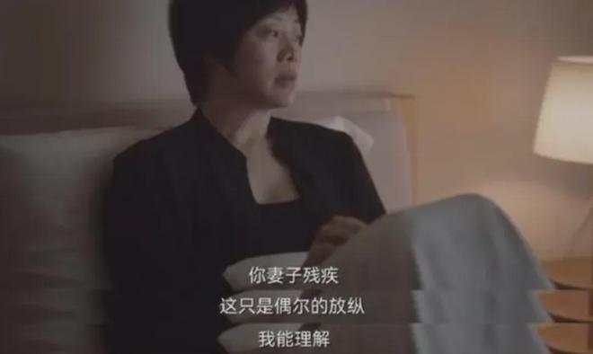 给2024年“10大国产好剧”：《繁花》只排第3第1名严重低估(图10)