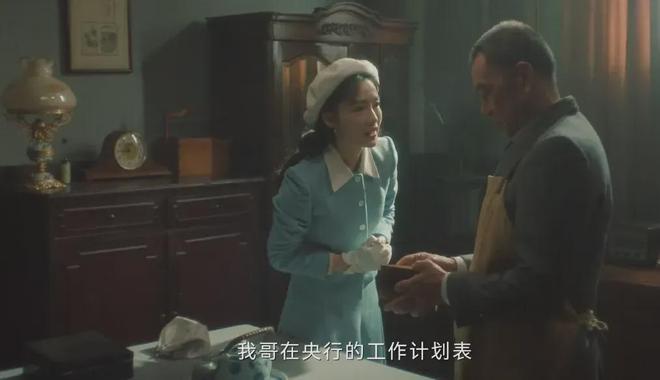 给2024年“10大国产好剧”：《繁花》只排第3第1名严重低估(图24)