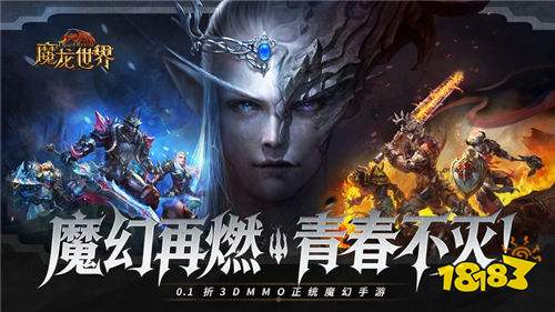 九游娱乐文化：公益手游十大推荐(图2)