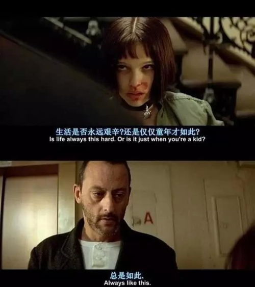 九游娱乐文化：电影推荐：电影推荐外国伤感歌曲有哪些（伤感的外国）(图1)