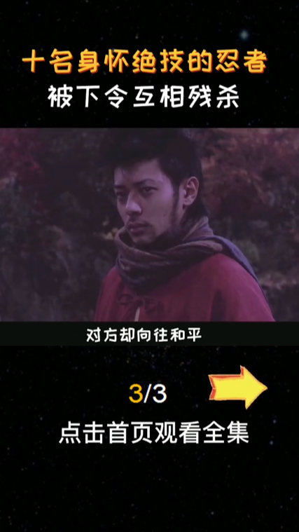电影推荐：文荒推荐热门电影有哪些（文荒热门有哪些名字）(图1)