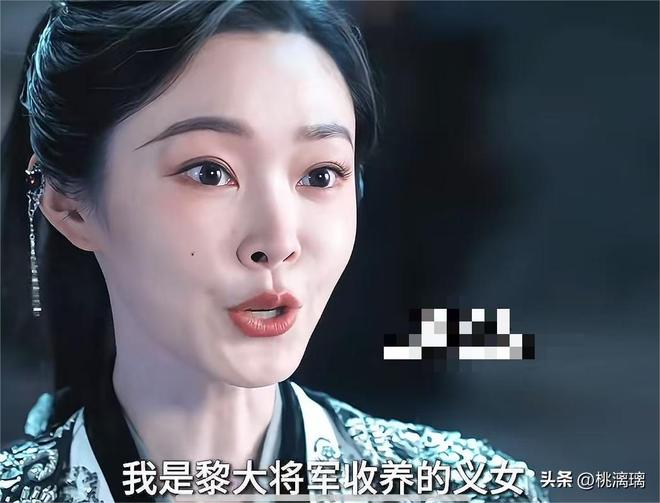 《与晋长安》开播就口碑崩塌观众差评理由出奇的一致看不下去(图14)
