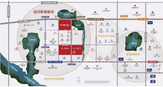 新华星耀学府【新闻中心_合肥房产新闻_合肥房地产资讯】(图2)