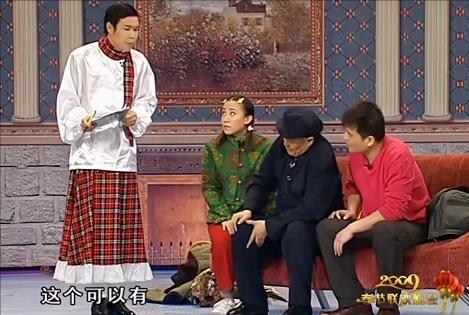 16年过去娱乐圈的残酷现实在小沈阳身上展现沈佳润也要小心了(图14)