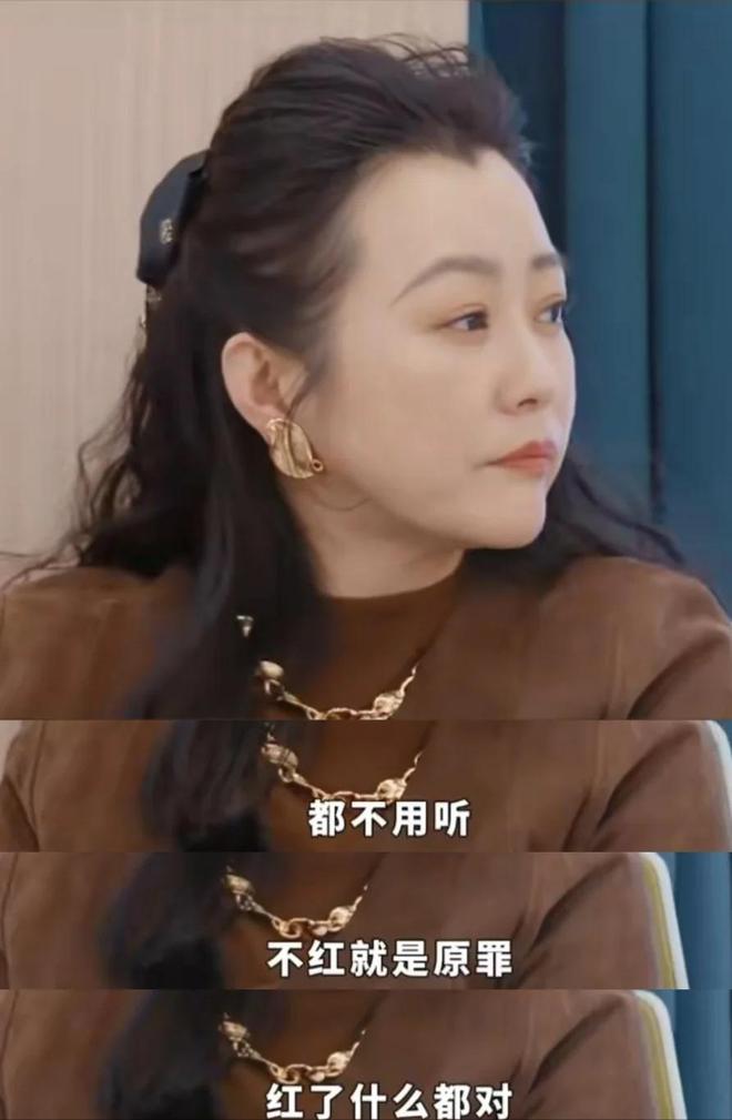 16年过去娱乐圈的残酷现实在小沈阳身上展现沈佳润也要小心了(图18)