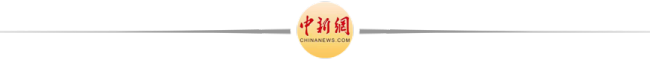 九游娱乐：樊振东回应霉霉宣布订婚祝福并专注训练