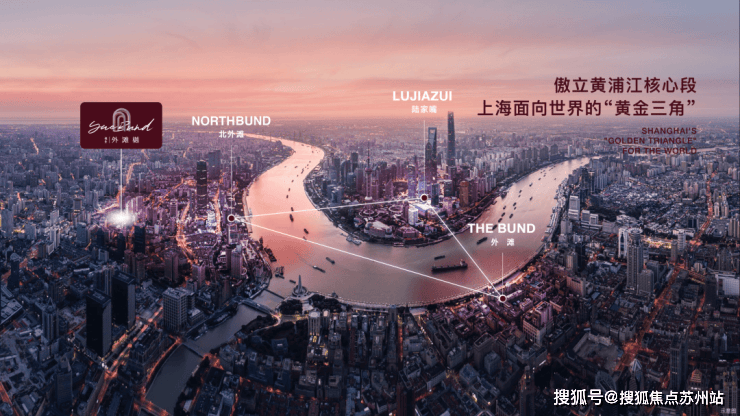 九游娱乐：越秀外滩越(售楼处)首页网站-越秀外滩越售楼处欢迎您-楼盘详情-户型配套-最新价格-最新资讯-位置(图2)