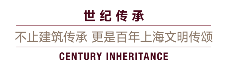 九游娱乐：越秀外滩越(售楼处)首页网站-越秀外滩越售楼处欢迎您-楼盘详情-户型配套-最新价格-最新资讯-位置(图5)
