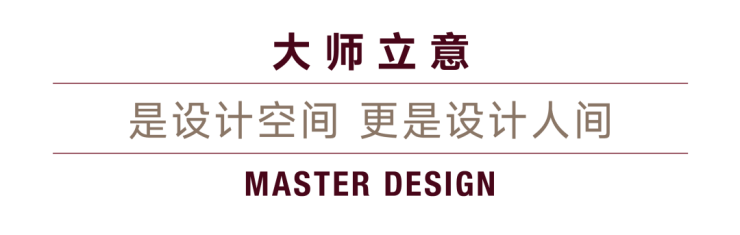 九游娱乐：越秀外滩越(售楼处)首页网站-越秀外滩越售楼处欢迎您-楼盘详情-户型配套-最新价格-最新资讯-位置(图7)