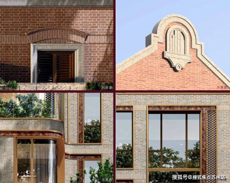 九游娱乐：越秀外滩越(售楼处)首页网站-越秀外滩越售楼处欢迎您-楼盘详情-户型配套-最新价格-最新资讯-位置(图6)