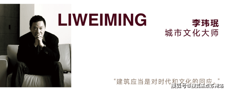 九游娱乐：越秀外滩越(售楼处)首页网站-越秀外滩越售楼处欢迎您-楼盘详情-户型配套-最新价格-最新资讯-位置(图9)