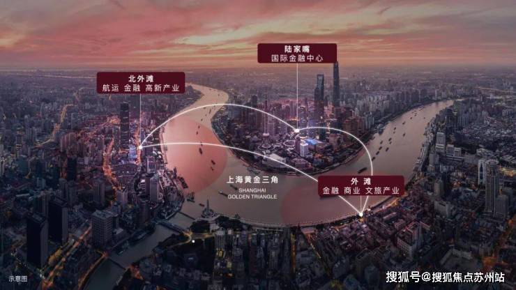 九游娱乐：越秀外滩越(售楼处)首页网站-越秀外滩越售楼处欢迎您-楼盘详情-户型配套-最新价格-最新资讯-位置(图18)