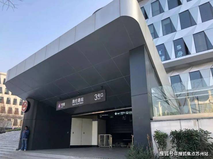 九游娱乐：越秀外滩越(售楼处)首页网站-越秀外滩越售楼处欢迎您-楼盘详情-户型配套-最新价格-最新资讯-位置(图22)