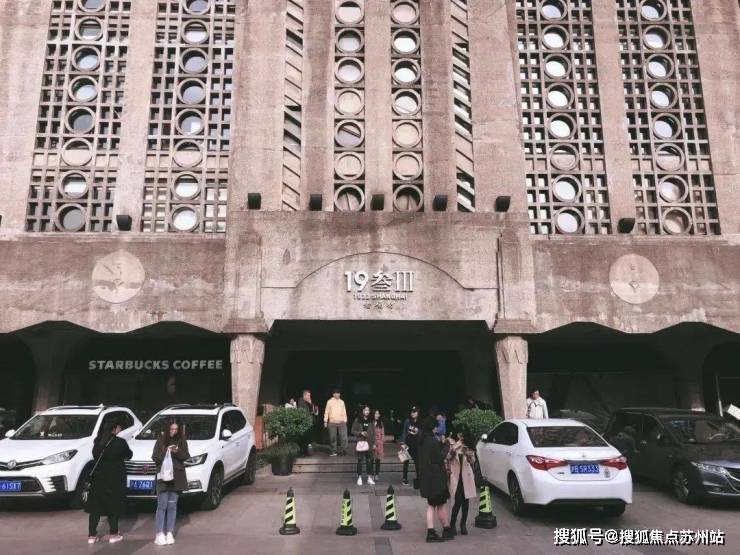 九游娱乐：越秀外滩越(售楼处)首页网站-越秀外滩越售楼处欢迎您-楼盘详情-户型配套-最新价格-最新资讯-位置(图27)