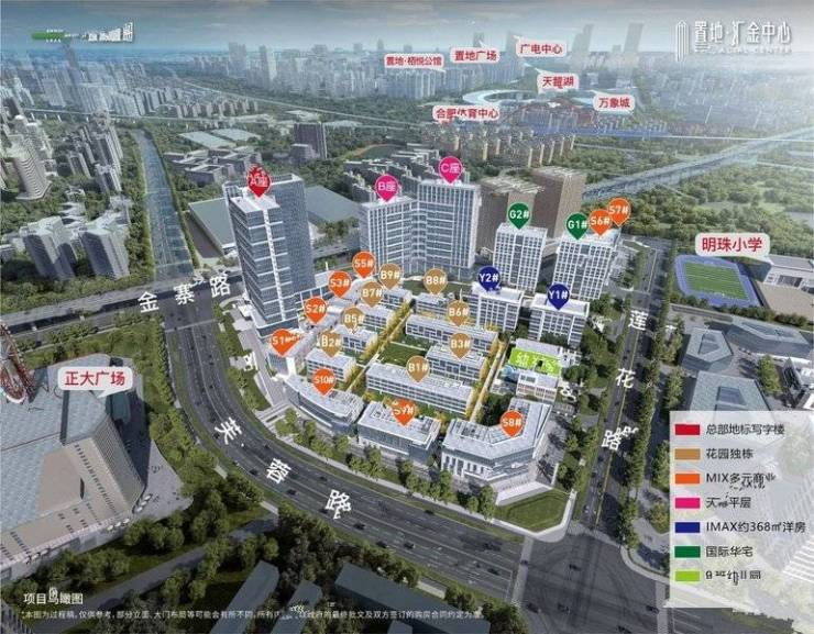 九游娱乐：经开区置地汇金中心项目户型图-价格(图5)