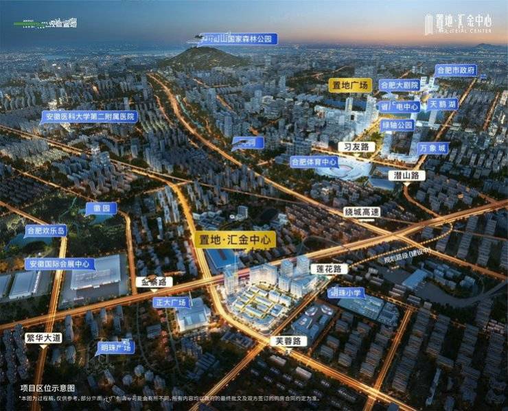 九游娱乐：经开区置地汇金中心项目户型图-价格(图4)