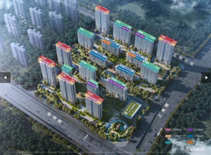 九游娱乐文化：包河区中国铁建花语江南楼盘怎么样-优惠(图2)