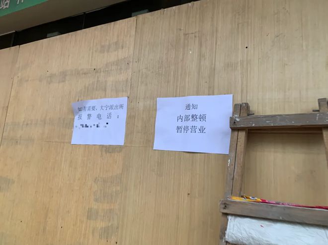 九游娱乐：“蓝盈莹代言饿了么蓝的必赢、美团请黄龄黄的更灵”外卖商战打成谐音梗玄学战了？(图2)