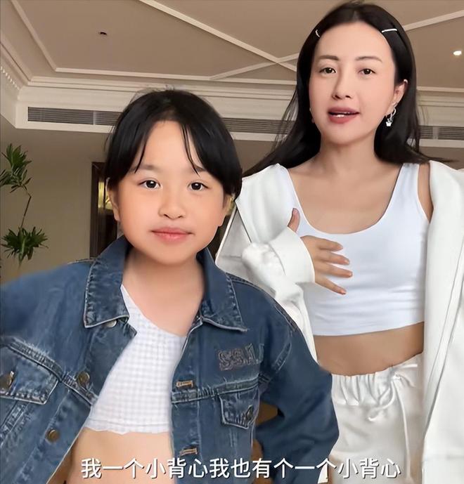 九游娱乐：2024娱乐圈怎么了喜事连连扎堆生子每一对都好磕！(图4)