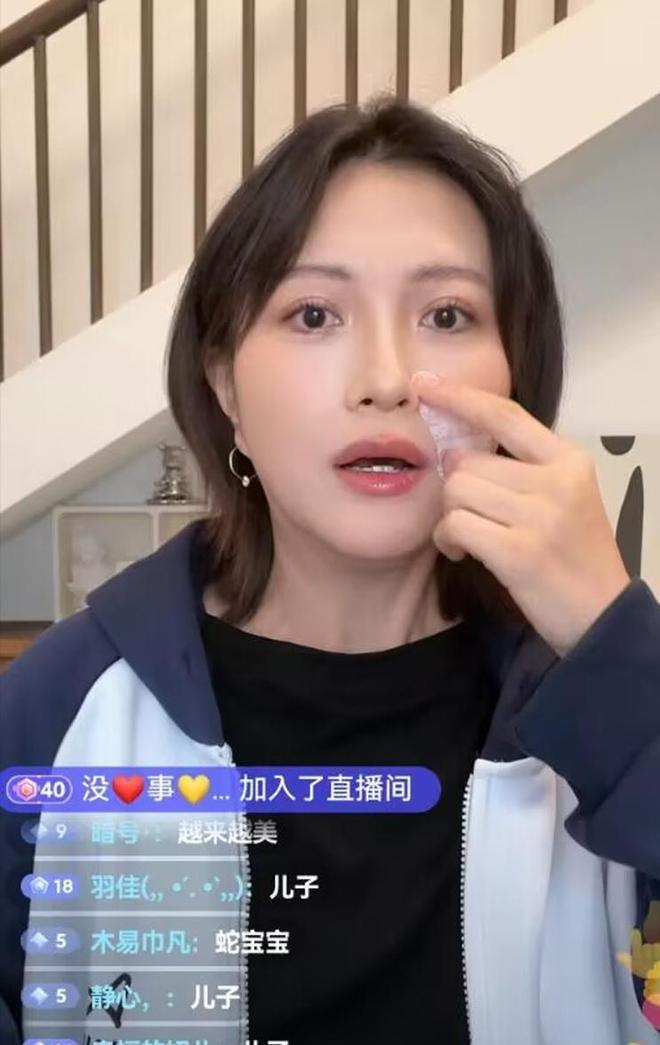 九游娱乐：2024娱乐圈怎么了喜事连连扎堆生子每一对都好磕！(图6)