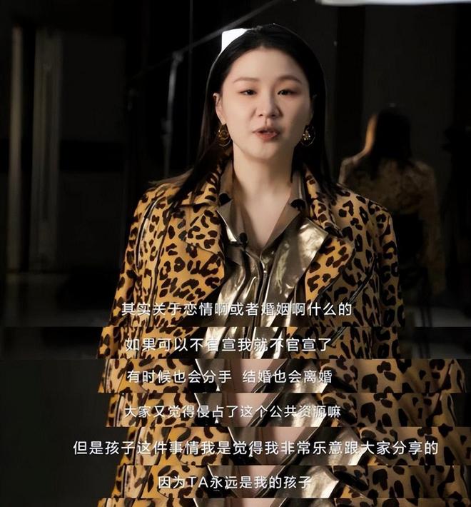 九游娱乐：2024娱乐圈怎么了喜事连连扎堆生子每一对都好磕！(图13)