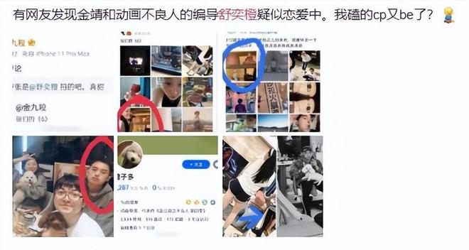 九游娱乐：2024年全国两会新闻中心启用(图10)