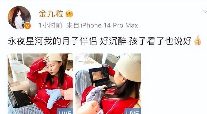 九游娱乐：2024年全国两会新闻中心启用(图12)