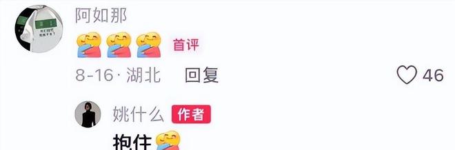 九游娱乐：2024年全国两会新闻中心启用(图16)