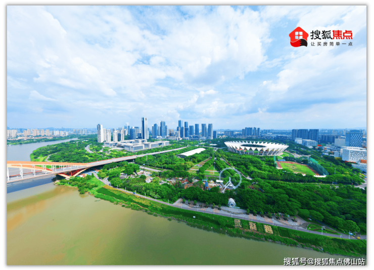 九游娱乐：狂踩油门!佛山超16个地标项目将兑现部分确定今年开业!(图8)