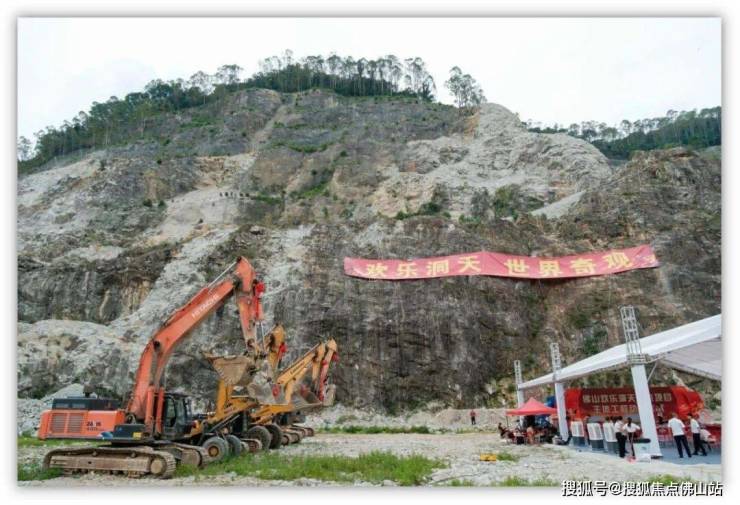 九游娱乐：狂踩油门!佛山超16个地标项目将兑现部分确定今年开业!(图9)