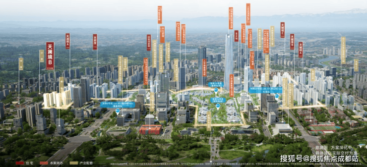 成都【招商时代公园-天樾境C区(54号地块)】最新房源来袭!在售户型+优惠活动_【招商时代公园-天樾境C区(54号地块)】售楼处电话(图5)