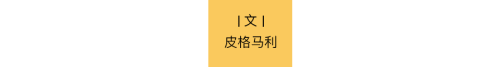 失业的内娱明星正批量“下海”