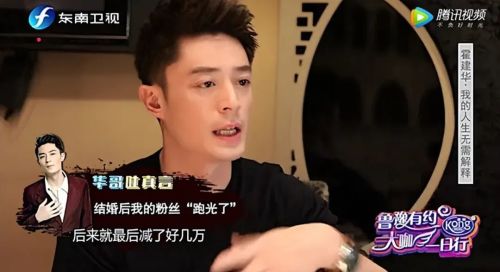 失业的内娱明星正批量“下海”(图8)
