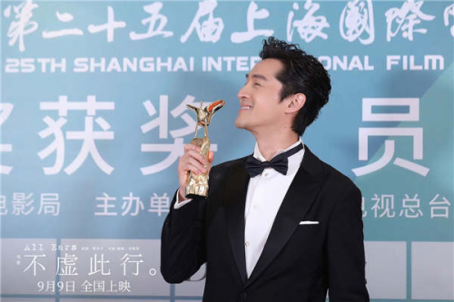 失业的内娱明星正批量“下海”(图10)