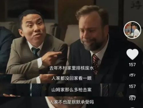 失业的内娱明星正批量“下海”(图21)
