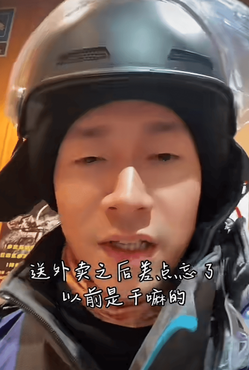 失业的内娱明星正批量“下海”(图24)