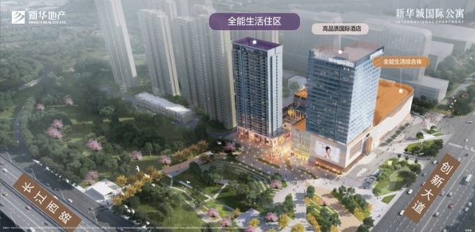 运河新城新华星耀江河售楼处发布启幕鼎级尊邸奢境!(图3)