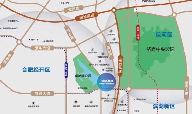 启迪大街【合肥买房十大忠告】(图6)
