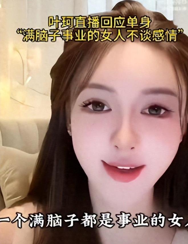 2024年年度内娱大事件盘点娱乐圈的风起