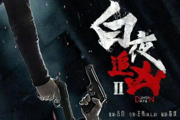 九游娱乐文化：2024最值得期待剧集：三体上榜第一备受关注(图2)