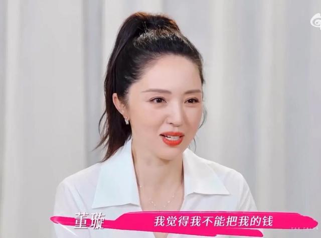 女星董璇嫁小9岁张维伊被全网劝分最新回应：“感谢大家这么关心我”其曾表示不会把钱放在一起(图4)