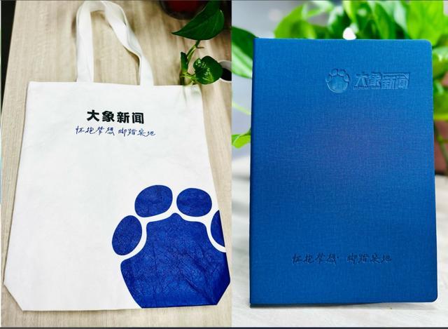女星董璇嫁小9岁张维伊被全网劝分最新回应：“感谢大家这么关心我”其曾表示不会把钱放在一起(图5)