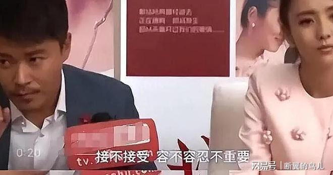 佟丽娅陈思诚：离婚不撕破脸的真相儿子一句话道破玄机！(图7)