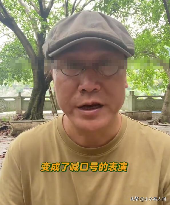 发现一个怪象围剿张雪峰和吴京的那波人对汉奸石平却只字不提(图2)