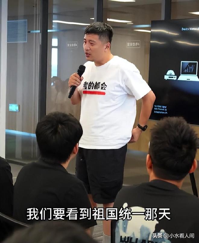 发现一个怪象围剿张雪峰和吴京的那波人对汉奸石平却只字不提(图7)